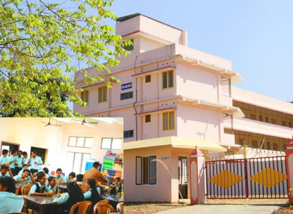 Gurudeva Institute of science and technology